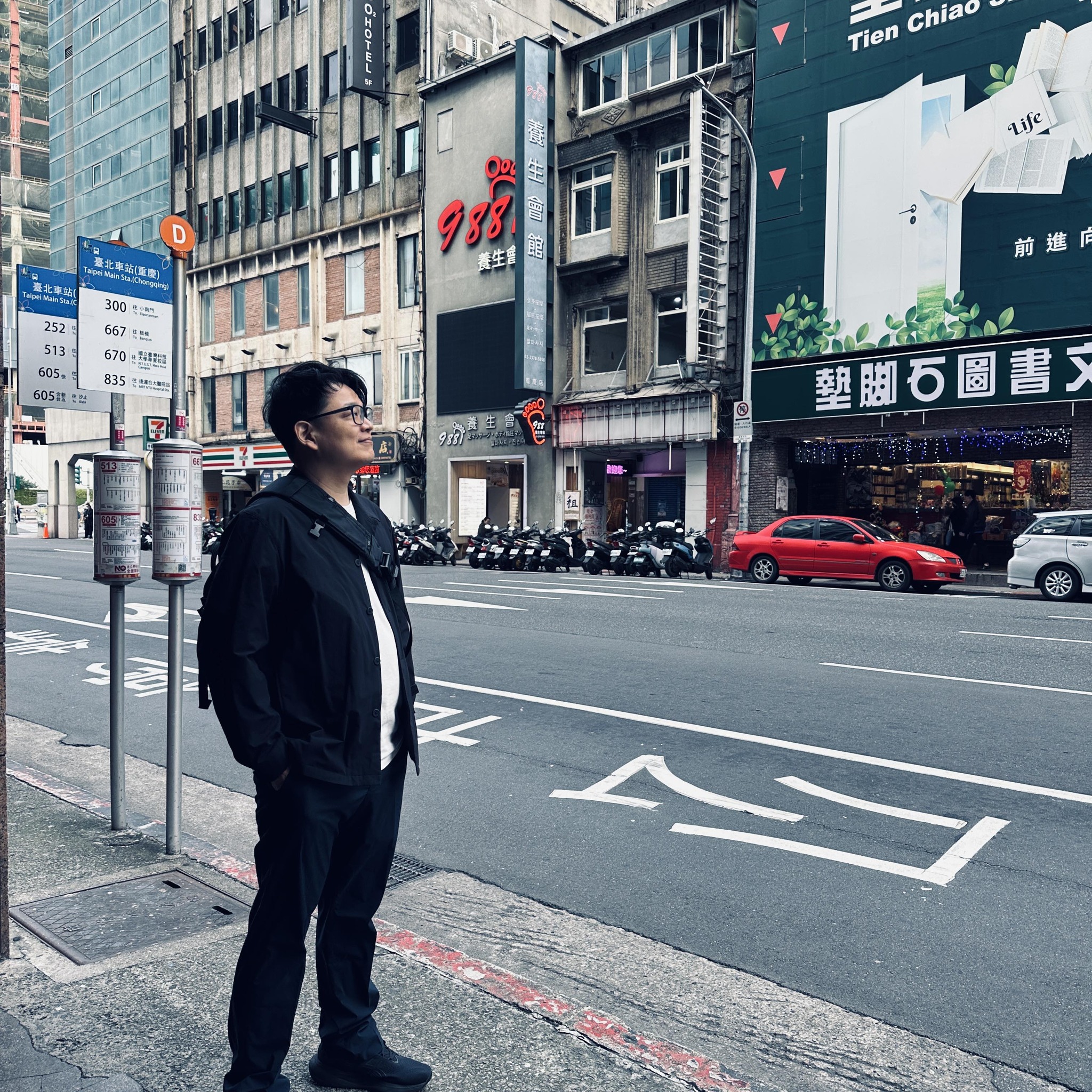 張鐘嘉